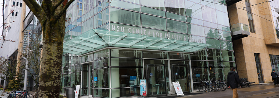 A photo of the entrance of the OHSU Center for Health & Healing, Building 1, on the South Waterfront in Portland, Oregon.